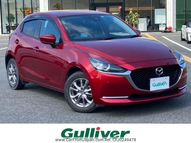 mazda demio 2019 -MAZDA--MAZDA2 6BA-DJLFS--DJLFS-702733---MAZDA--MAZDA2 6BA-DJLFS--DJLFS-702733- image 1