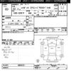 daihatsu hijet-truck 2011 -DAIHATSU--Hijet Truck S201P-0059431---DAIHATSU--Hijet Truck S201P-0059431- image 3