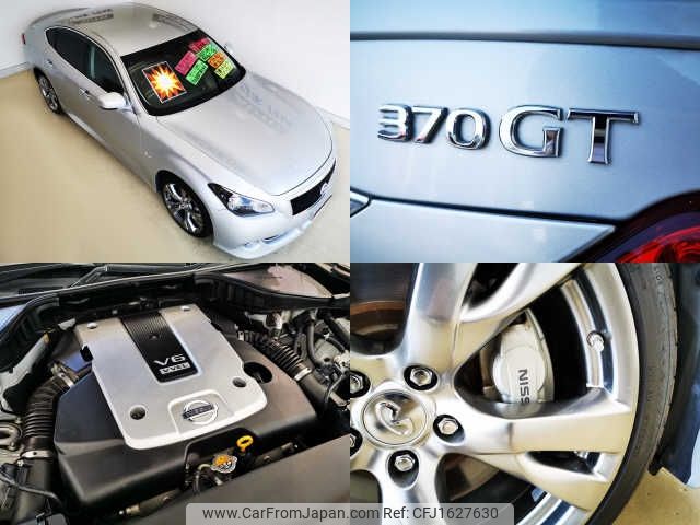 nissan fuga 2009 CFJ1627630 image 2