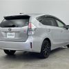 toyota prius-α 2014 CFJ1860086 image 16