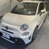 abarth 595 2018 CFJ1509928 image 5
