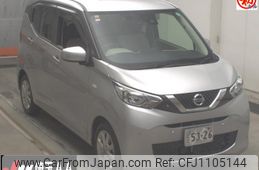 nissan dayz 2020 -NISSAN--DAYZ B43W-0110540---NISSAN--DAYZ B43W-0110540-