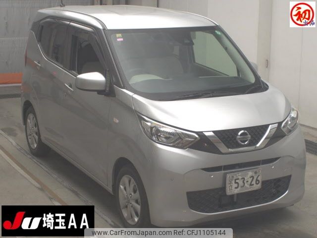 nissan dayz 2020 -NISSAN--DAYZ B43W-0110540---NISSAN--DAYZ B43W-0110540- image 1