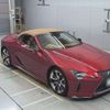 lexus lc 2020 -LEXUS 【相模 334ち1331】--Lexus LC URZ100-0004190---LEXUS 【相模 334ち1331】--Lexus LC URZ100-0004190- image 6