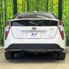 toyota prius 2016 -TOYOTA--Prius DAA-ZVW55--ZVW55-8024950---TOYOTA--Prius DAA-ZVW55--ZVW55-8024950- image 15
