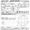nissan skyline 1999 -NISSAN 【鈴鹿 300ﾂ9518】--Skyline HR34-004650---NISSAN 【鈴鹿 300ﾂ9518】--Skyline HR34-004650- image 3