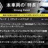 renault lutecia 2023 CFJ1597554 image 2