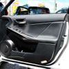 lexus is 2023 CFJ1638026 image 16
