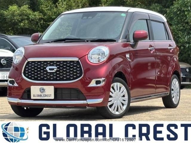 daihatsu cast 2020 CFJ1612507 image 1