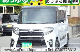 daihatsu tanto 2019 quick_quick_LA650S_LA650S-0033333