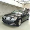 mercedes-benz c-class 2008 CFJ1800171 image 7