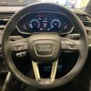 audi q3 2023 -AUDI--Audi Q3 3AA-F3DFY--WAUZZZF38P1036829---AUDI--Audi Q3 3AA-F3DFY--WAUZZZF38P1036829- image 20