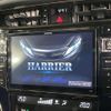 toyota harrier 2016 CFJ1799506 image 3