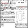 bmw x4 2022 CFJ1636306 image 17
