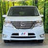 nissan serena 2014 quick_quick_FNC26_FNC26-033449 image 15