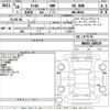 mazda carol 2016 -MAZDA--Carol HB36S-208529---MAZDA--Carol HB36S-208529- image 3