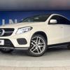 mercedes-benz gle-class 2018 -MERCEDES-BENZ--Benz GLE LDA-166024--WDC2923242A105915---MERCEDES-BENZ--Benz GLE LDA-166024--WDC2923242A105915- image 14