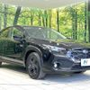 subaru subaru-others 2023 -SUBARU--Crosstrek 5AA-GUE--GUE-012172---SUBARU--Crosstrek 5AA-GUE--GUE-012172- image 16
