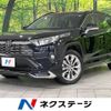 toyota rav4 2019 -TOYOTA--RAV4 6BA-MXAA54--MXAA54-4012671---TOYOTA--RAV4 6BA-MXAA54--MXAA54-4012671- image 1