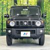 suzuki jimny 2023 -SUZUKI--Jimny 3BA-JB64W--JB64W-293713---SUZUKI--Jimny 3BA-JB64W--JB64W-293713- image 15