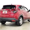 honda vezel 2020 504928-928079 image 2