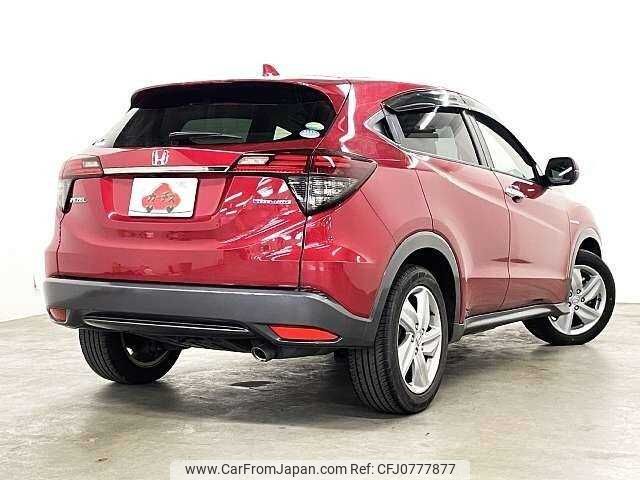 honda vezel 2020 504928-928079 image 2