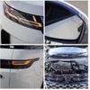 land-rover range-rover-evoque 2020 quick_quick_LZ2NA_SALZA2AN0LH097516 image 10