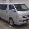 toyota hiace-van 2005 quick_quick_KR-KDH205V_KDH205-0010963 image 1
