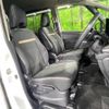 nissan serena 2023 -NISSAN--Serena 5BA-FC28--FC28-007763---NISSAN--Serena 5BA-FC28--FC28-007763- image 9