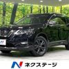 nissan x-trail 2020 -NISSAN--X-Trail 5BA-NT32--NT32-607424---NISSAN--X-Trail 5BA-NT32--NT32-607424- image 1