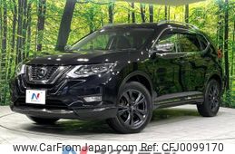 nissan x-trail 2020 -NISSAN--X-Trail 5BA-NT32--NT32-607424---NISSAN--X-Trail 5BA-NT32--NT32-607424-