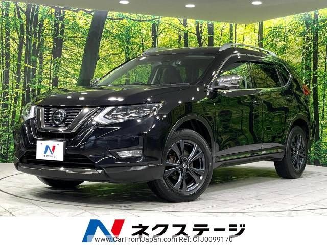 nissan x-trail 2020 -NISSAN--X-Trail 5BA-NT32--NT32-607424---NISSAN--X-Trail 5BA-NT32--NT32-607424- image 1