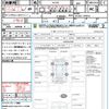 suzuki alto-lapin 2016 CFJ1810350 image 15