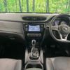 nissan x-trail 2021 quick_quick_NT32_NT32-608642 image 2