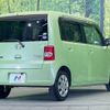 daihatsu move-conte 2014 -DAIHATSU--Move Conte DBA-L575S--L575S-0192046---DAIHATSU--Move Conte DBA-L575S--L575S-0192046- image 18