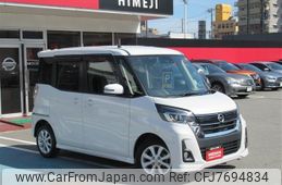 nissan dayz-roox 2017 -NISSAN--DAYZ Roox DBA-B21A--B21A-0361249---NISSAN--DAYZ Roox DBA-B21A--B21A-0361249-