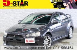 mitsubishi lancer 2008 CFJ1558454