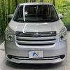 toyota noah 2008 -TOYOTA--Noah DBA-ZRR70G--ZRR70-0077569---TOYOTA--Noah DBA-ZRR70G--ZRR70-0077569- image 15