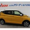 mitsubishi ek-cross 2022 -MITSUBISHI 【群馬 582ｶ7845】--ek X B37W--0200492---MITSUBISHI 【群馬 582ｶ7845】--ek X B37W--0200492- image 28