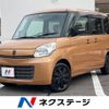 suzuki spacia 2013 -SUZUKI--Spacia DBA-MK32S--MK32S-462525---SUZUKI--Spacia DBA-MK32S--MK32S-462525- image 1