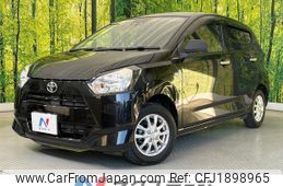 toyota pixis-epoch 2020 CFJ1898965
