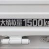toyota dyna-truck 2012 -TOYOTA--Dyna QDF-KDY221--KDY221-8003020---TOYOTA--Dyna QDF-KDY221--KDY221-8003020- image 17
