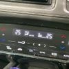 honda vezel 2014 quick_quick_RU3_RU3-1018543 image 6