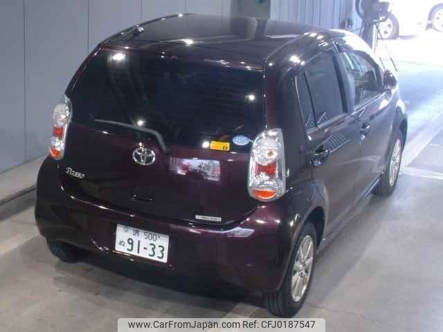 toyota passo 2013 -TOYOTA 【堺 500ﾇ9133】--Passo NGC30--0023882---TOYOTA 【堺 500ﾇ9133】--Passo NGC30--0023882- image 2