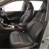 toyota rav4 2022 -TOYOTA--RAV4 6BA-MXAA54--MXAA54-5035531---TOYOTA--RAV4 6BA-MXAA54--MXAA54-5035531- image 19