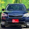 subaru forester 2014 -SUBARU--Forester DBA-SJ5--SJ5-041219---SUBARU--Forester DBA-SJ5--SJ5-041219- image 2