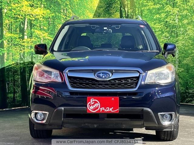 subaru forester 2014 -SUBARU--Forester DBA-SJ5--SJ5-041219---SUBARU--Forester DBA-SJ5--SJ5-041219- image 2