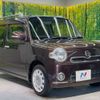 daihatsu mira-cocoa 2014 -DAIHATSU--Mira Cocoa DBA-L675S--L675S-0168875---DAIHATSU--Mira Cocoa DBA-L675S--L675S-0168875- image 17