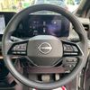 nissan nissan-others 2023 CFJ1637330 image 16