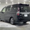 nissan serena 2020 -NISSAN--Serena DAA-GFC27--GFC27-180573---NISSAN--Serena DAA-GFC27--GFC27-180573- image 15